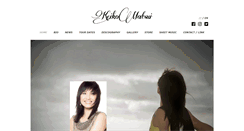 Desktop Screenshot of keikomatsui.com